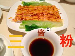 传统三酱肠粉-广东胜利宾馆西关粤中餐厅