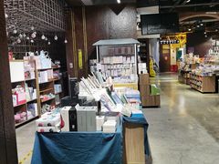 -扶光书店(中环店)