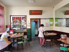 -铁东熏肉大饼铺