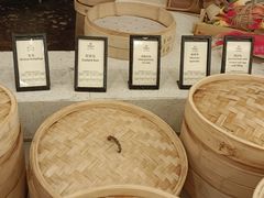 -元一希尔顿酒店·鲜切牛肉火锅禅自助餐厅
