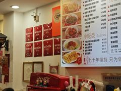 -竹园竹升面(西关总店)
