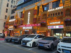 -SEEUNARI西域娜依新疆菜(环宇广场店)