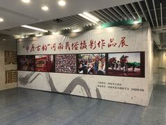 -金陵图书馆