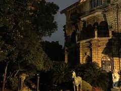 -马勒别墅饭店(静安寺店)