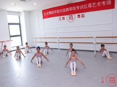 -予荷舞蹈(盛景校区)