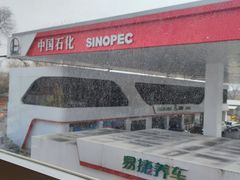 -麦当劳(沙河店)