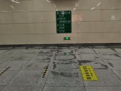 -中山路(地铁站)