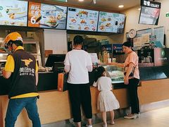 -德克士(什邡永辉超市店)