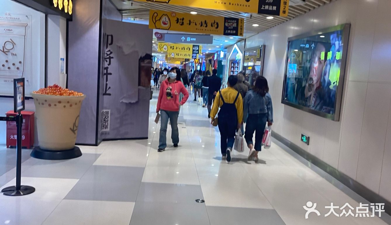 良心不会痛吗？虽然龙湖都是这个价格