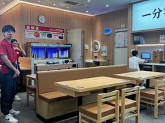-米村拌饭(金象城店)