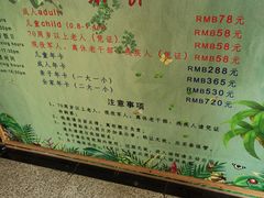 -上海大自然野生昆虫馆(东方明珠·爬宠昆虫探索中心)
