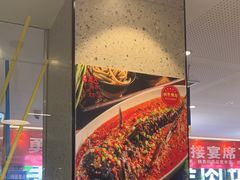 -勇利赵家烤肉坊(含光路店)
