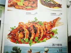 -西夏回族烧麦馆(牡丹街店)