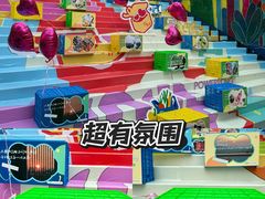 -宝龙城(杭州滨江店)