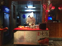 -北平食府(马鞍山路店)