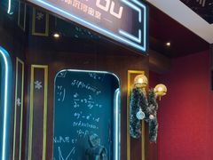 -恐怖游戏(湖滨店)