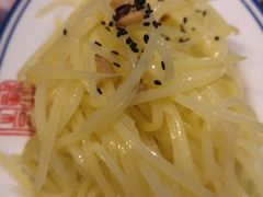 -新兴园饺子馆(北京百子湾店)