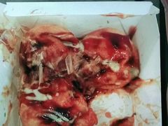 -粉粉乐鲷鱼烧(美罗城店)