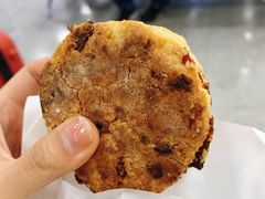 蔓越莓司康-仙峰天然面包(迎宾路店)