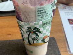 -雅克雅思(纱帽河店)
