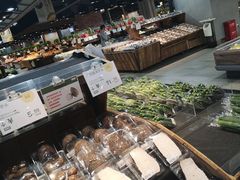 -果蔬好生活超市(乐堤港店)