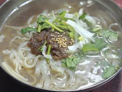 -鞍山戰