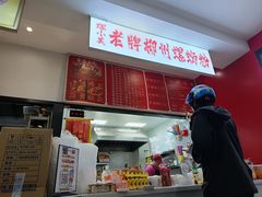 -老牌柳州螺蛳粉(同班同学美食城店)