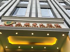 -锦粤宫·精致粤菜(深圳北站店)