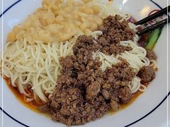-老蒋面(南坪店)