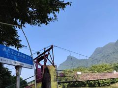 -清远鱼水旅游风景度假区