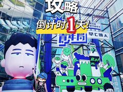 -森果咖啡(人民西路店)
