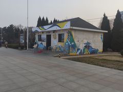 -黑石礁公园