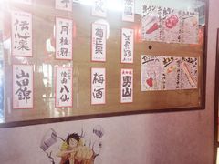 -和牛村烧肉放题(淄博王府井店)