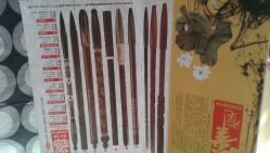 android_upload_pic-龙文宝贝上门婴儿理发满月剃胎毛(总店)