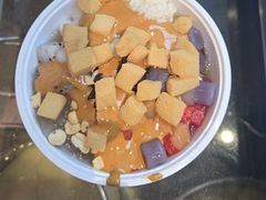 -串妹花式冰粉(乐山总店)