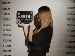 -苏州5D星空错觉艺术馆
