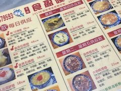 -香港食盈碗仔翅(黄边旗舰店)