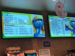-蓝精灵乐园·世茂精灵之城主题乐园