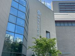 -四川大学博物馆