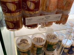 -沁园(加州财信店)