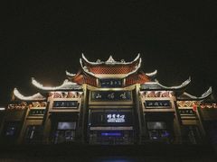 -峨眉山风景名胜区