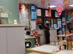 -鲁达面馆本帮风味(共康东路店)