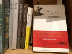 -上海尚嘉中心