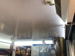 门面-老闽味沙茶面·姜母鸭(传承35年曾厝垵店)