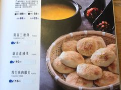-马仕玖煲·融合菜·酥不腻烤鸭(人大店)