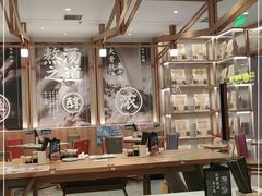 大堂-味千拉面(光启城时尚购物中心店)