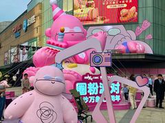 -长沙星沙万象汇