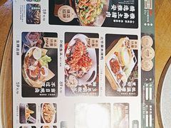 -六合居·巧味馆(天府长城店)