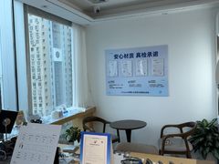 -Eziwish眼镜·蔡司授权店