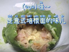 培根土豆青团-沈大成(南京东路店)
